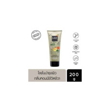 LALIL Oh Happy Day Восстанавливающий лосьон для тела 200g