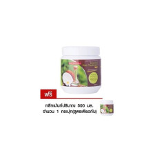 Carebeau Care Big Coconut Hair Treatment Wax 500 мл. Купи 1, получи 1 бесплатно.