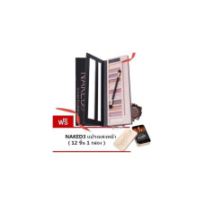 Naked8 12-Color Eyeshadow Palette, жемчужная палитра теней для век, 12 оттенков (1 коробка), Naked3 бесплатно, 12 кистей для макияжа.