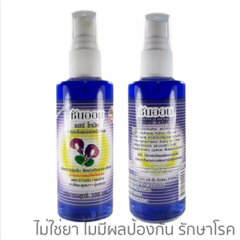 CLITORIA PETAL AND LEAVE HAIR LOTION 100 ML/ЛОСЬОН ДЛЯ ВОЛОС ИЗ ЛЕПЕСТКОВ И ЛИСТЬЕВ КЛИТОРИИ 100 МЛ