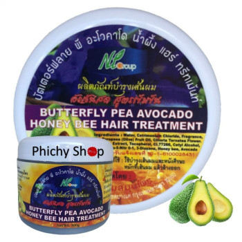 Средство для волос Butterfly Pea Avocado Honey Bee 300 мл. NtGroup/Butterfly Pea Avocado Honey Bee Hair Treatment 300 ml. NtGroup