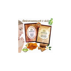 Порошок Танака + Порошок куркумы 100% Порошок Танака + Порошок корня куркумы: Очищающая маска для лица, уменьшает прыщи, пятна, сыпь, зуд (2 пакетика).