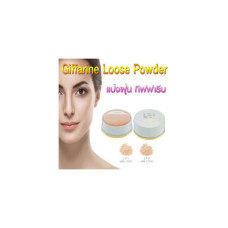 Giffarine Loose Powder Giffarine Loose Powder Face Powder содержит увлажняющий крем, делающий кожу гладкой и мягкой.