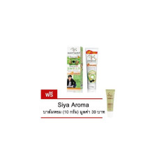 Longanoid Herbal Warm 100 г Бесплатный аромат Siya 10 г