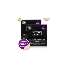 PharmaPure UV Natural Powder SPF 40 2 коробки.