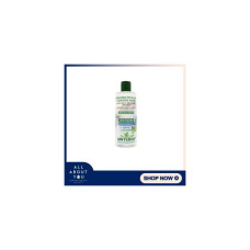 AINTEROL Himalayan Micellar Cleansing Water 500 мл.