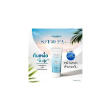 Hirablue sunscreen Hira blue sunscreen cream spf50 PA +++ (1 тюбик) 10 гр.