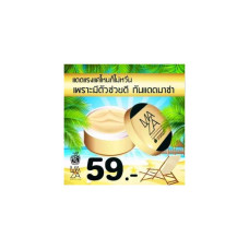 Mama power Uv spf50 +++ (2 коробки)