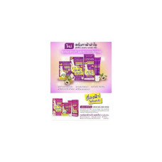 Blemish Serum (1 коробка, 6 пакетиков). Сыворотка для пятен, лонган, веснушек, гладкая кожа. Longan Melasma Serum Легкая сыворотка, которая помогает решить проблему веснушек в точке.