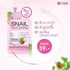 Крем для лица увлажняющий, 8 мл Leskin / Snail Whitening Moisture Face Cream 8 ml. Pacare bessie Leskin