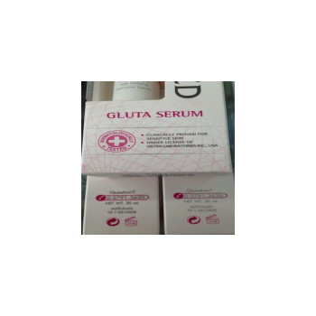 Provamed Gluta Serum 30 мл. (2 пробирки)