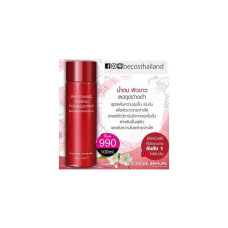 Oguma Whitening Toning Youngspray 100ml.