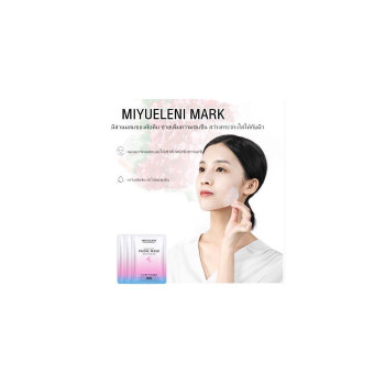MIYUELENI Pomegranate Mark придает коже влагу, яркость и сияние.