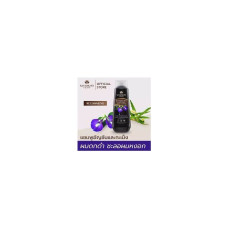 Тайский шампунь с мотыльковым горошком 185мл KHAOKHO/ KHAOKHO BUTTERFLY PEA SHAMPOO 185 ML