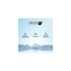 Uriage Bariederm Cica-Lips Protecting Balm Uriage Bariederm Cica-Lips Protecting Balm 15мл