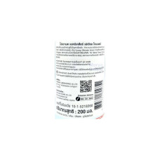 Тоник от прыщей Provamed Acniclear Facial Toner 200ml