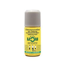 Линимент для облегчения мышечной боли 120 мл. NAMMAN MUAY BRAND/Relieve Muscle Pain Liniment 120 ml. NAMMAN MUAY BRAND
