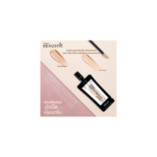 Color 23 Perfect Cover Tip Concealer с французской икрой 스타 퍼펙트 커버 팁 컨실러 из Кореи BEAUSTA BEAUSTA Perfect Cover Tip Concealer 4 ML.
