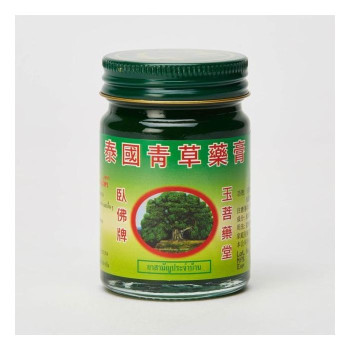 Аутентичный тайский зеленый травяной бальзам PHOYOK 50 гр./Authentic PHOYOK Thai Green Herbal Balm 50 g.