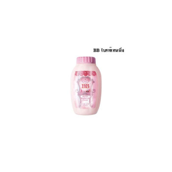 Mistine BB Wonder Осветляющая пудра 50 г. Mistine BB Wonder Осветляющая пудра, рассыпчатая пудра, пудра для лица, рассыпчатая пудра BB. На выбор 3 формулы, 1 флакон.