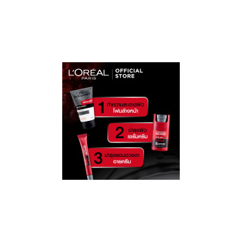 LOREAL MEN EXPERT VITA LIFT ANTI-AGING EYE SERUM 15 мл LOREAL MEN EXPERT VITA LIFT ANTI-AGING EYE SERUM 15 мл. (Крем для лица для мужчин , Уход за лицом)