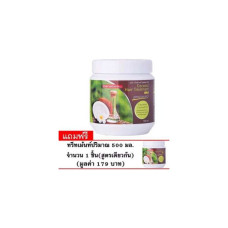 Carebeau Carebeau Coconut Hair Treatment Wax 500 мл. (Бесплатный Carebeau Carebeau Coconut Hair Treatment Wax 500 мл. Стоимость 179 бат. )