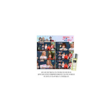 # Готово к отправке # Tony Moly 2X First Essence, 200 мл