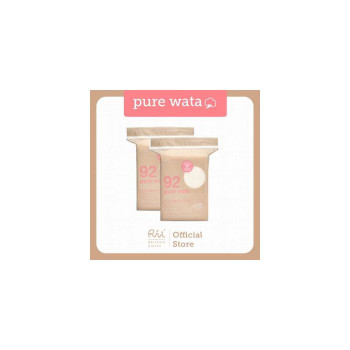 [Twin Pack] Небеленые ватные диски Rii Pure Wata