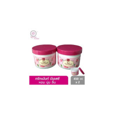 BSC Glossy Hair Treatment Wax 450 мл х 2