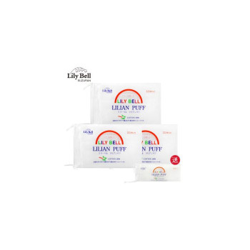 Lily Bell / Lily Bell Cotton Puff 222 таблетки * 3 упаковки из чистого хлопка Трехслойная двусторонняя высококачественная салфетка для лица