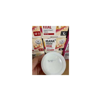 ISANA Anti-Aging Vital-Protect-Complex Night Cream 50 мл Импортный и произведенный в Германии