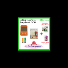 Измеритель уровня глюкозы в крови 3cmedical Easy Sure 3 в 1, модель ET-3111