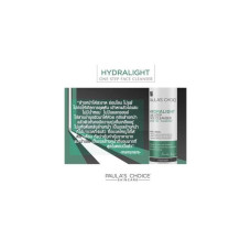 Очищающее средство Paulas Choice Hydralight One Step (473 мл.)