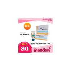 Ellgy h2O ARR Cream 50 г (1 туба)