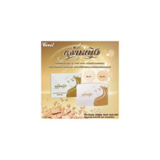 Princess Civic Chaoying Mattifying Pressed Power Powder, гладкая пудра для лица (№ 2)