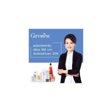 #Giffarine Aquara Essence Спрей с минеральной водой Giffarine Aquara Essence Spray