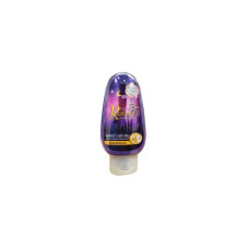 Meilin luxury ratree cream Роскошный ночной крем Для кожи медового цвета 100 г.