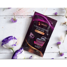 Маска для волос J-forth Detoxifying. Hair rescue mask 40 мл./Jforth Super Hair Mask Jforth Hair Restoration Mask 40 ml.