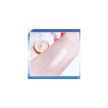 LANSLEY VITAMIN C RADIANCE КРЕМ ДЛЯ ГЛАЗ ЯРКО-БЕЛЫЙ (20 мл.)