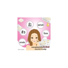 Vitamin E Skincare By Nifty Vitamin E Facial Treatment 5 капсул (6 пакетиков)