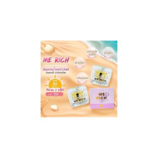 Крем Me Rich Perfect Sun Cream 7 г. С насыщенным солнцезащитным кремом