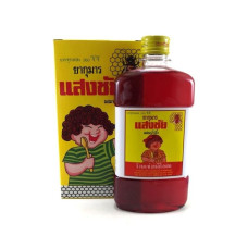 Сироп с витаминами для детей 360 мл. Ya man kuman / Syrup for children with vitamins 360 ml. Ya man kuman