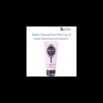Очищающая паста Rosette White Clay Lift 120 г. Очищающая пенка с белой грязью. Розовое чистое белое лицо