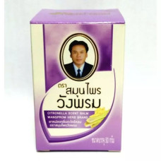 Бальзам с лемонграсом 50гр Wangprom/Balm with lemongrass 50g Wangprom
