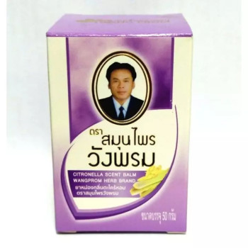 Бальзам с лемонграсом 50гр Wangprom/Balm with lemongrass 50g Wangprom