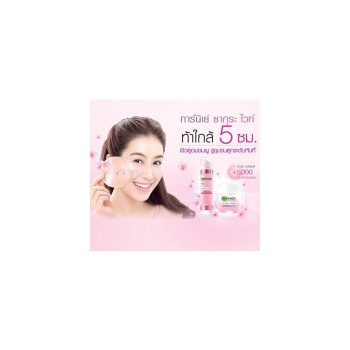 PONDS White Beauty Perfect BLUR BB + CC SPF30 PA +++ Light 25гр.