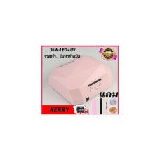 Сушилка для ногтей, Гелевое наращивание ногтей, Система Gel Color 2 LED + УФ-сушилка для ногтей 36 Вт