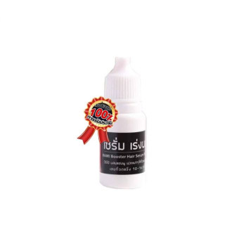 Hair nourishing leavening agent and accelerating long hair Rami Booster Hair Serum, size 10 ml./Разрыхлитель для волос и ускорение длинных волос Rami Booster Hair Serum, размер 10 мл.
