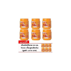 Carebeau Beer Formula Egg Yolk Hair Treatment 500 мл. 6 штук (Бесплатное Carebeau Beer Formula Egg Yolk Hair Treatment 500 мл. 6 штук стоимостью 1076 бат)