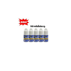 # Бестселлеры BYB Bond Nail Glue Клей для накладных ногтей ПВХ плотно прилипает 3 г. (упаковка 5 бутылок) # Доступен наложенным платежом.